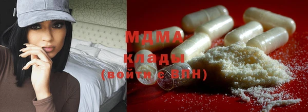 spice Арсеньев