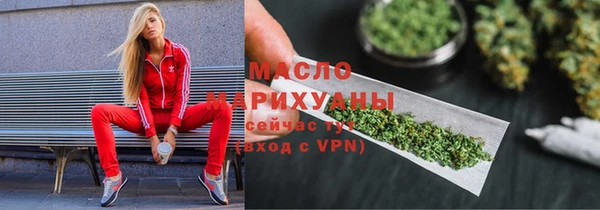 стафф Аркадак