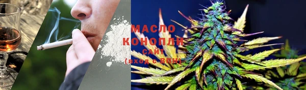 дживик Армянск