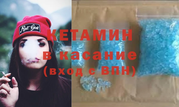 spice Арсеньев