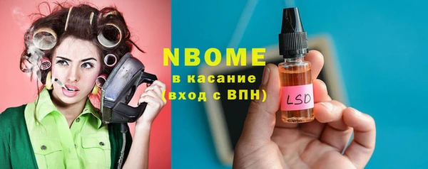 винт Баксан