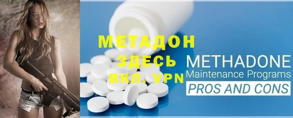 винт Баксан