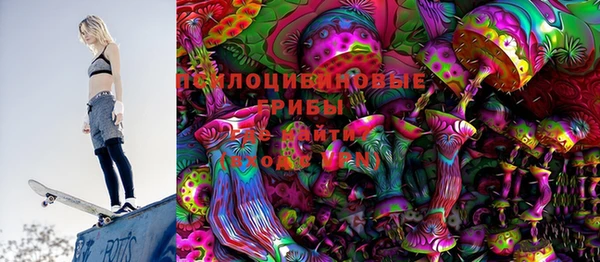 COCAINE Балабаново