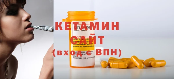 винт Баксан