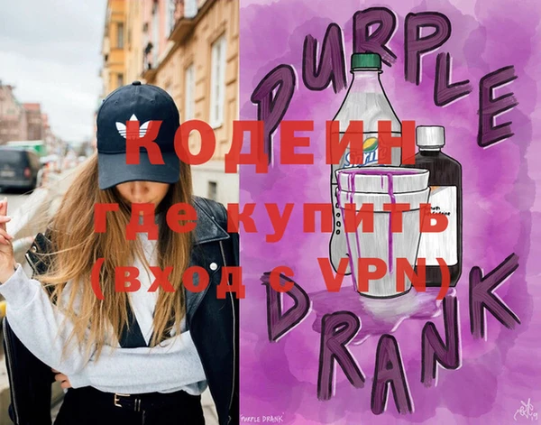 spice Арсеньев